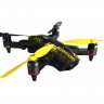 Радиоуправляемый квадрокоптер XIRO Xplorer Mini - Xiro-Mini
